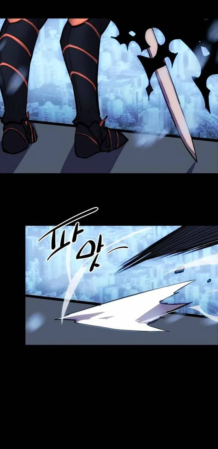 Read I Obtained a Mythic Item chapter 1.1 image 40 on Lezhin