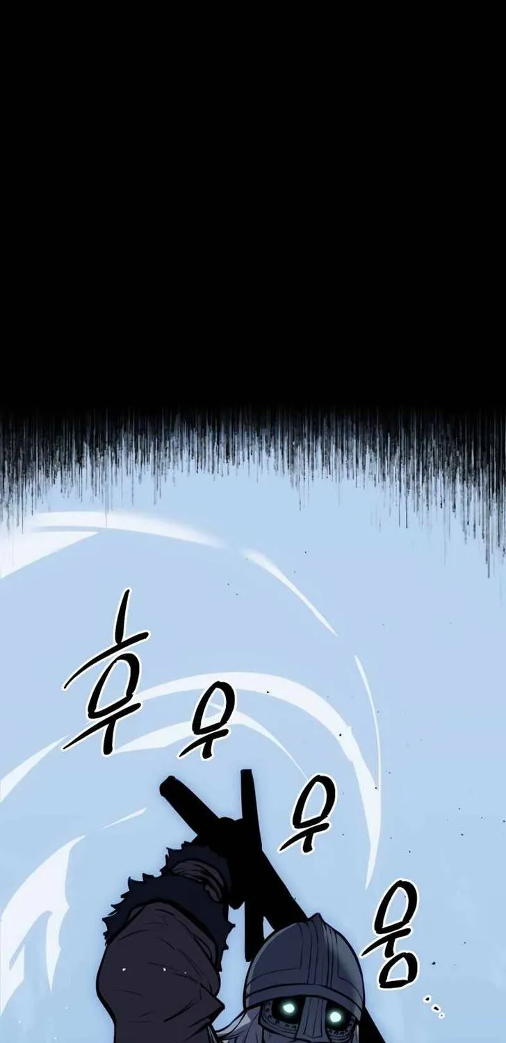 Read I Obtained a Mythic Item chapter 1.1 image 41 on Lezhin