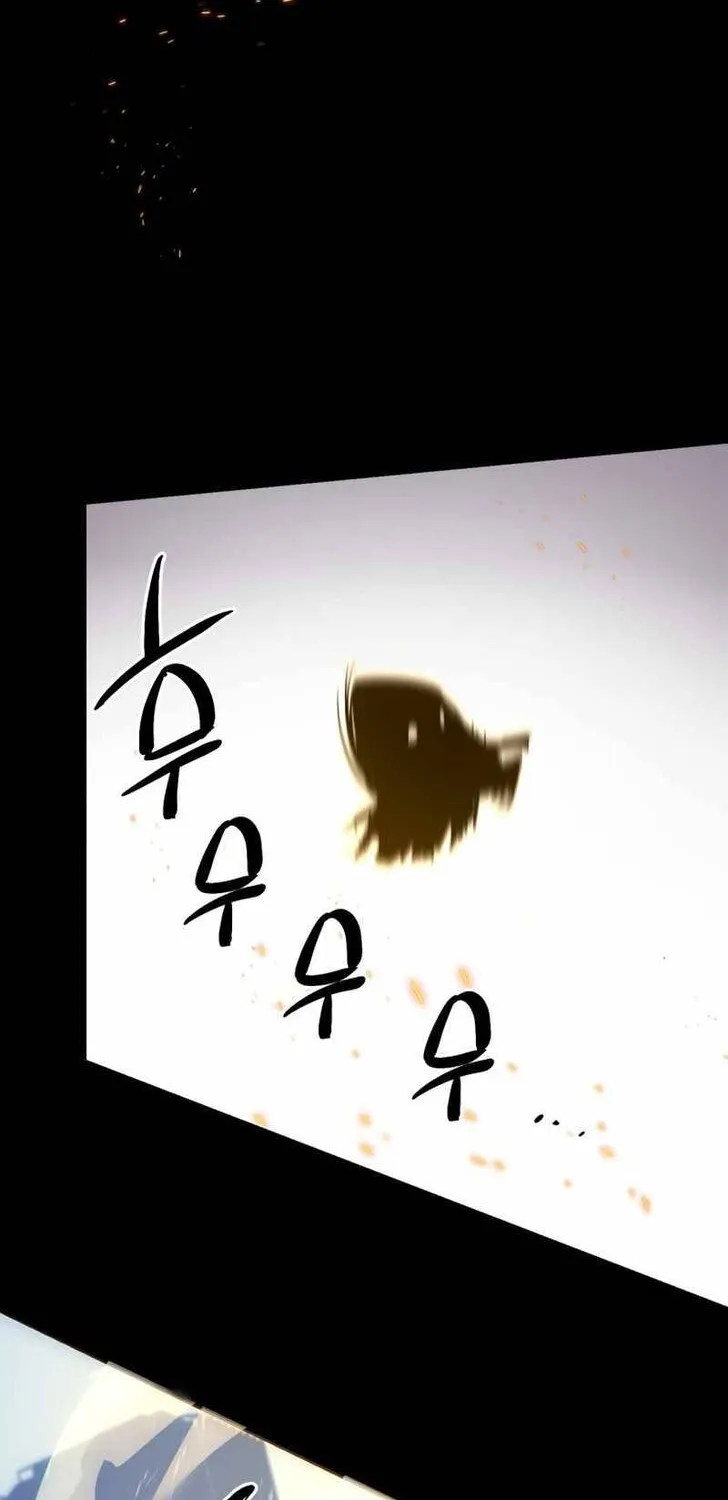 Read I Obtained a Mythic Item chapter 1.1 image 50 on Lezhin