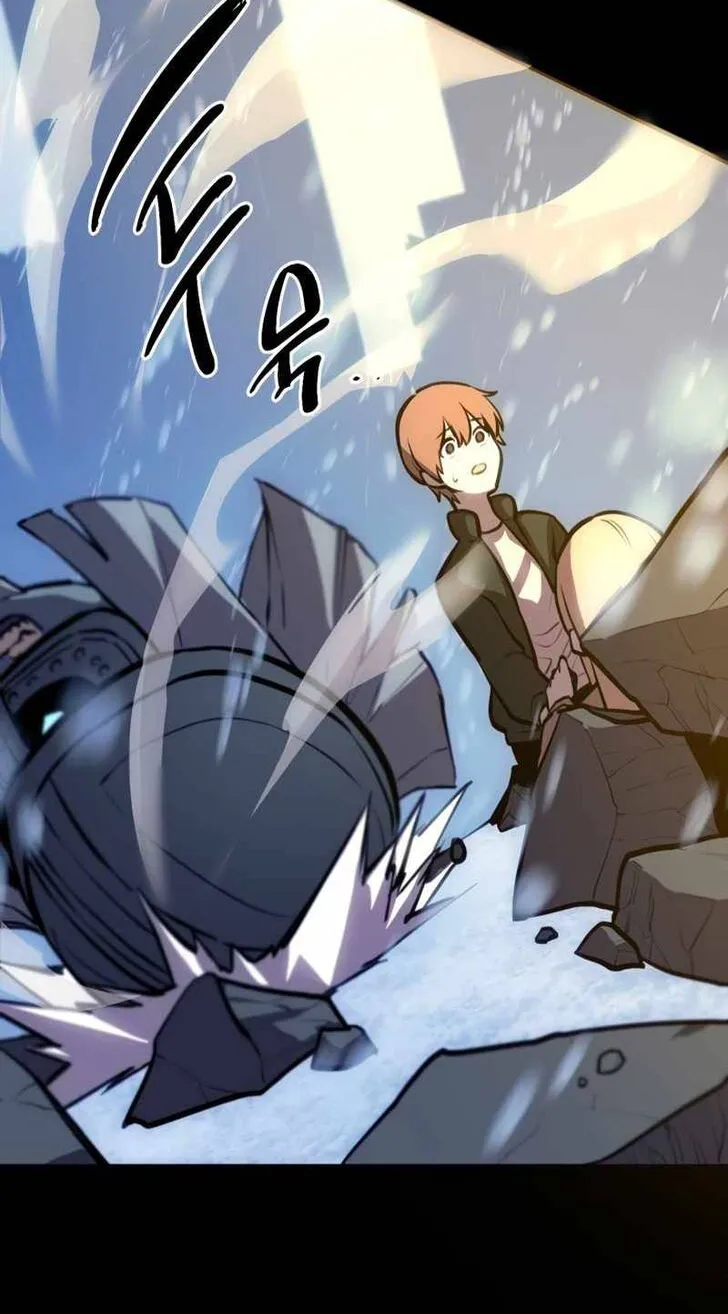 Read I Obtained a Mythic Item chapter 1.1 image 51 on Lezhin