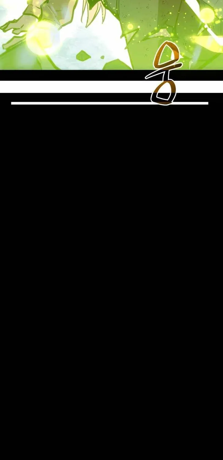 Read I Obtained a Mythic Item chapter 1.1 image 54 on Lezhin