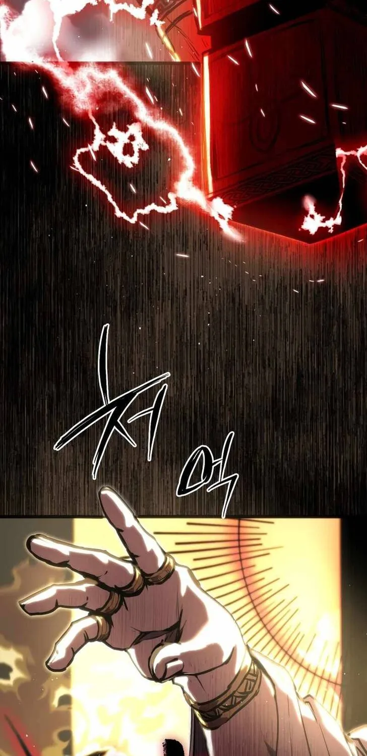 Read I Obtained a Mythic Item chapter 1.1 image 6 on Lezhin