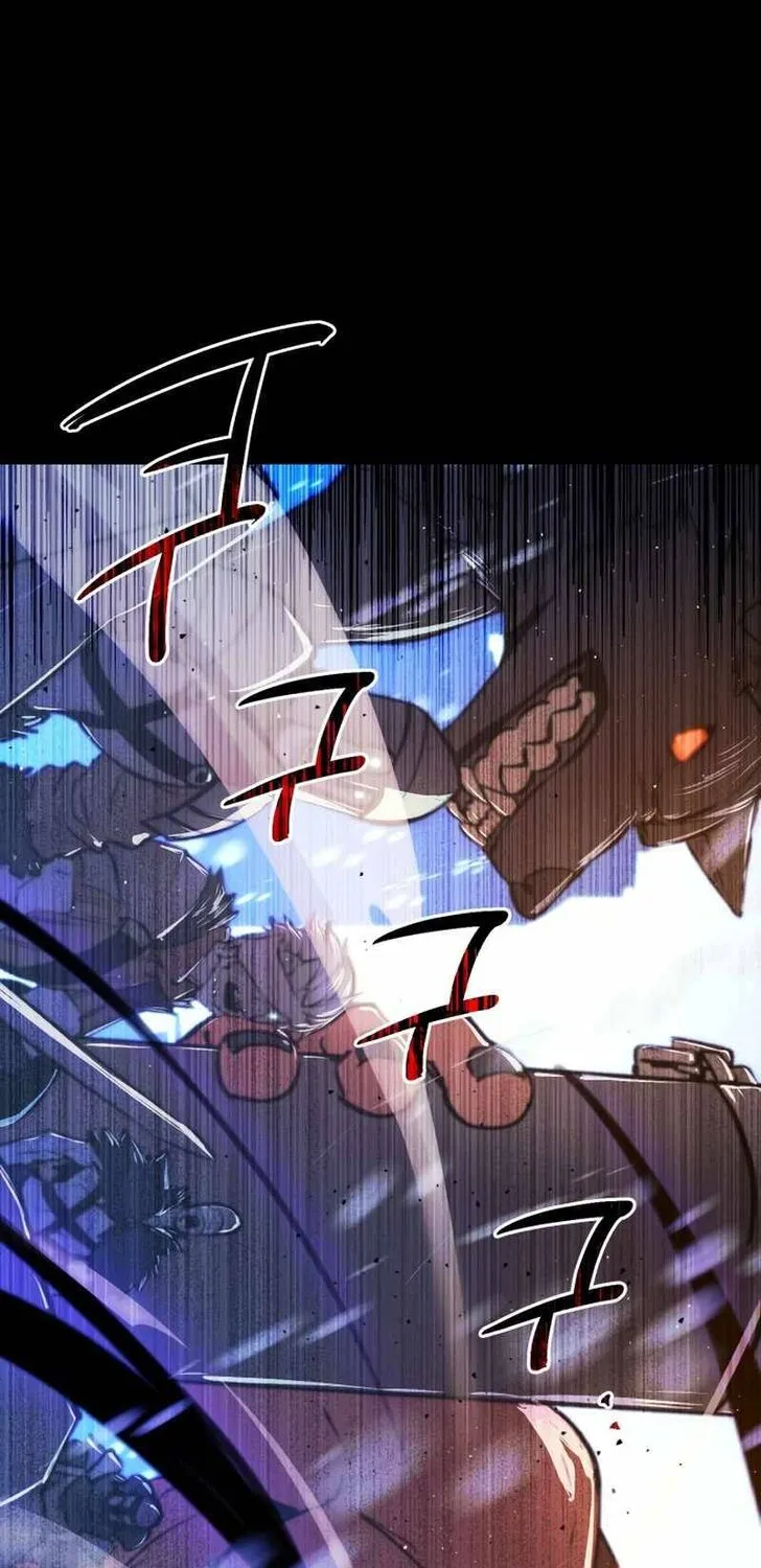 Read I Obtained a Mythic Item chapter 1.1 image 60 on Lezhin