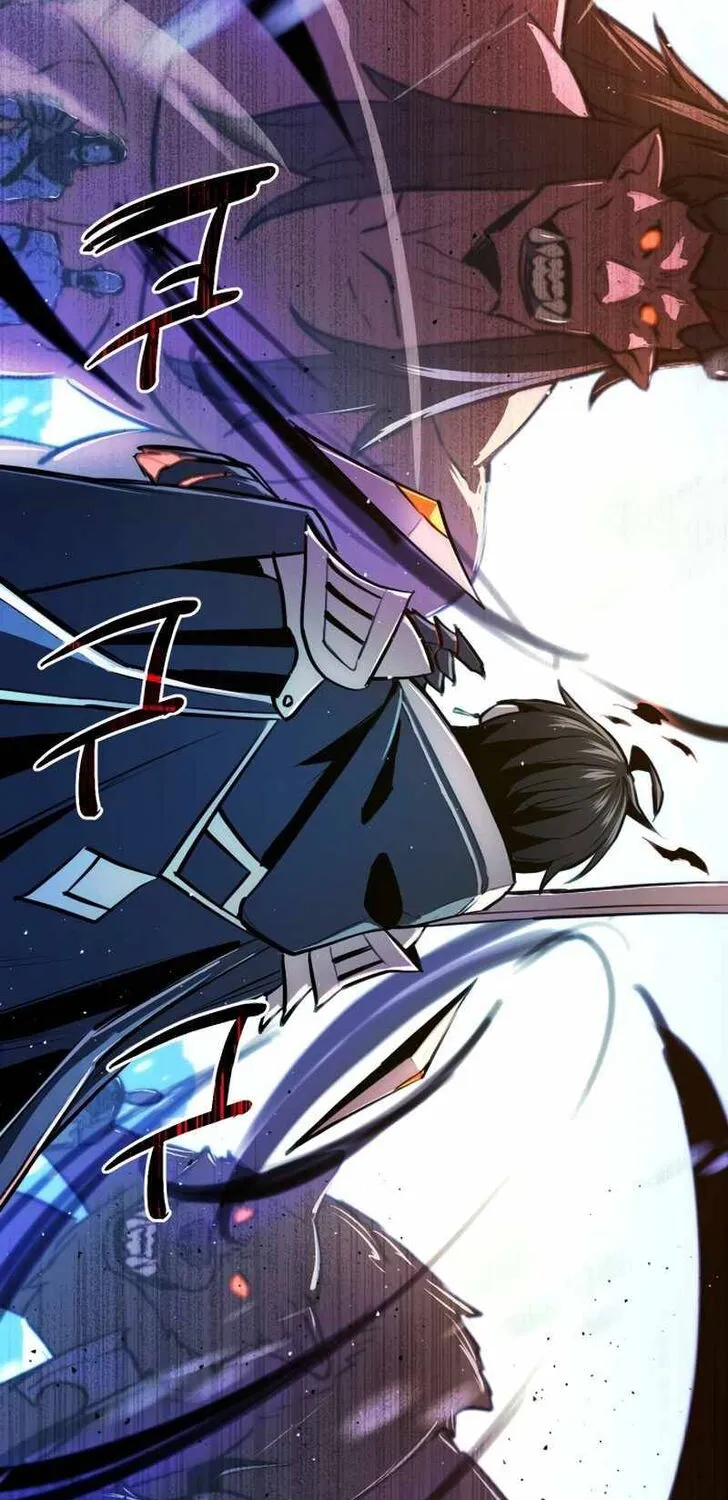 Read I Obtained a Mythic Item chapter 1.1 image 61 on Lezhin