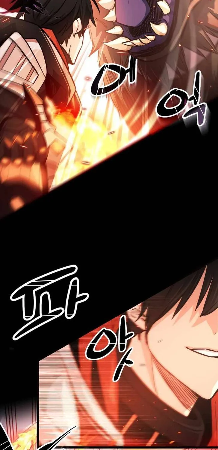 Read I Obtained a Mythic Item chapter 1.1 image 69 on Lezhin