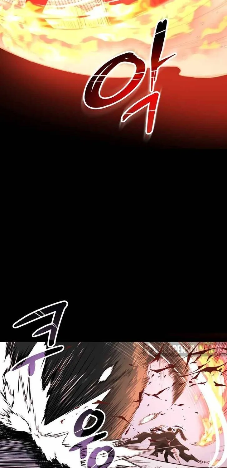 Read I Obtained a Mythic Item chapter 1.1 image 71 on Lezhin