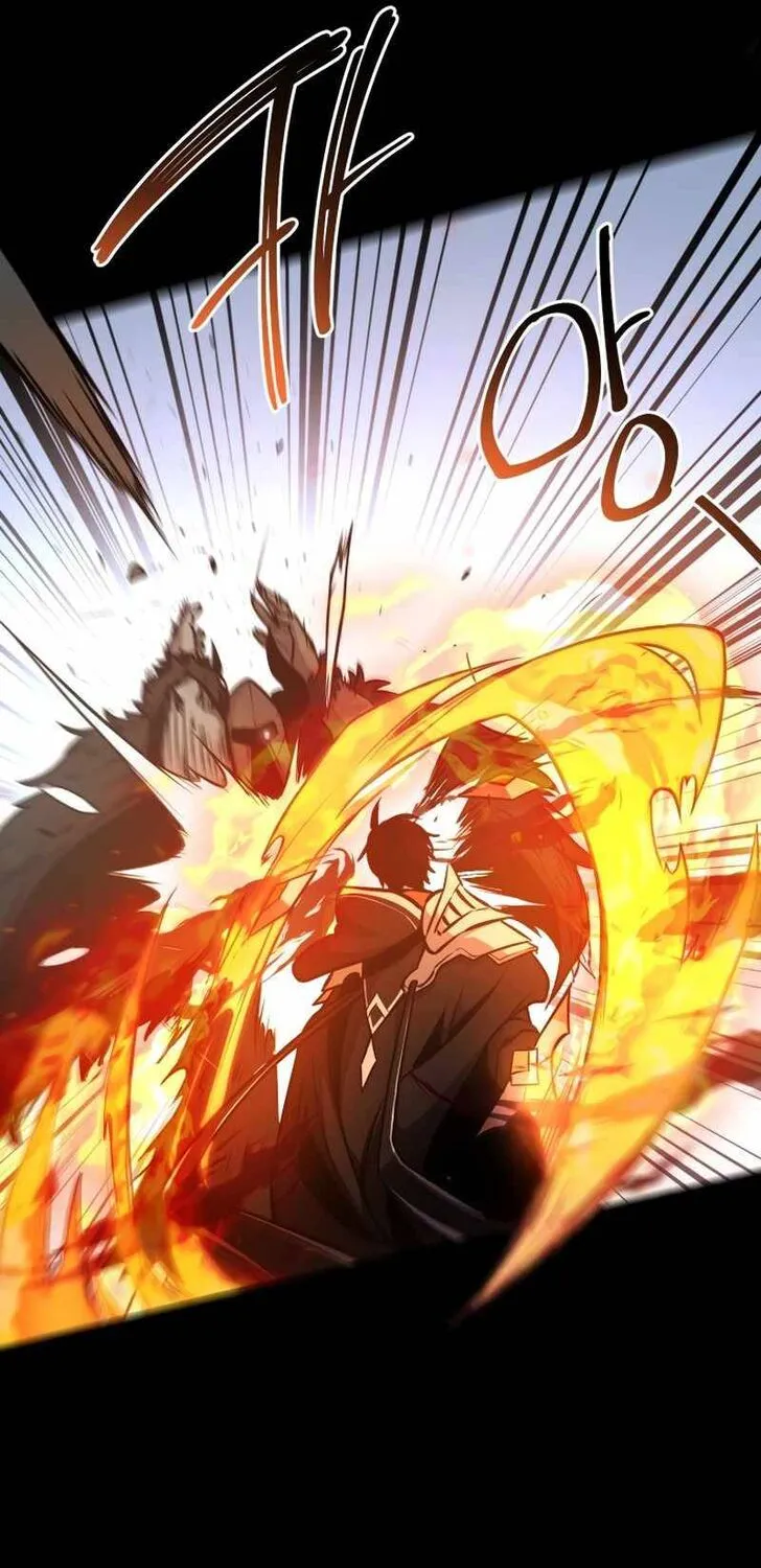 Read I Obtained a Mythic Item chapter 1.1 image 83 on Lezhin
