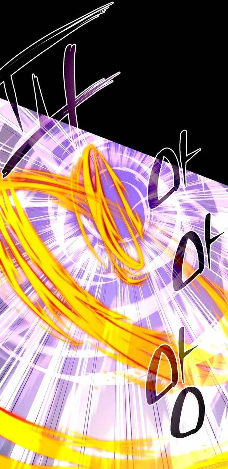 Read I Obtained a Mythic Item chapter 1.1 image 93 on Lezhin