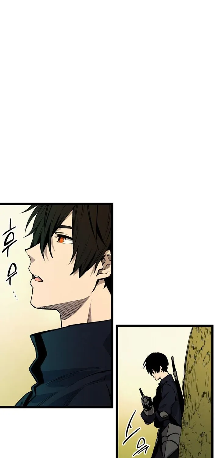 Read I Obtained a Mythic Item chapter 1.2 image 100 on Lezhin