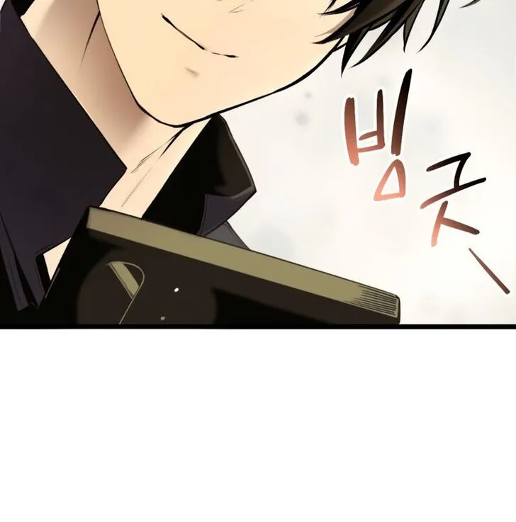 Read I Obtained a Mythic Item chapter 1.2 image 112 on Lezhin