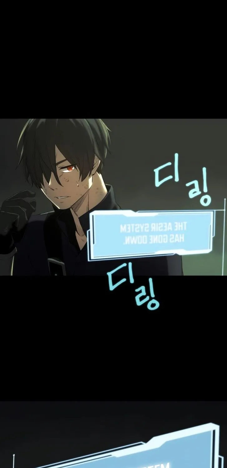Read I Obtained a Mythic Item chapter 1.2 image 148 on Lezhin