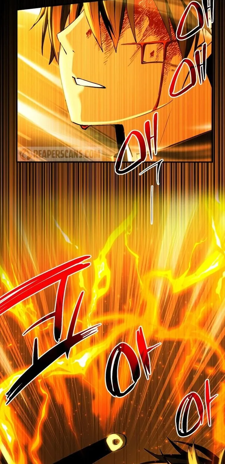 Read I Obtained a Mythic Item chapter 1.2 image 17 on Lezhin