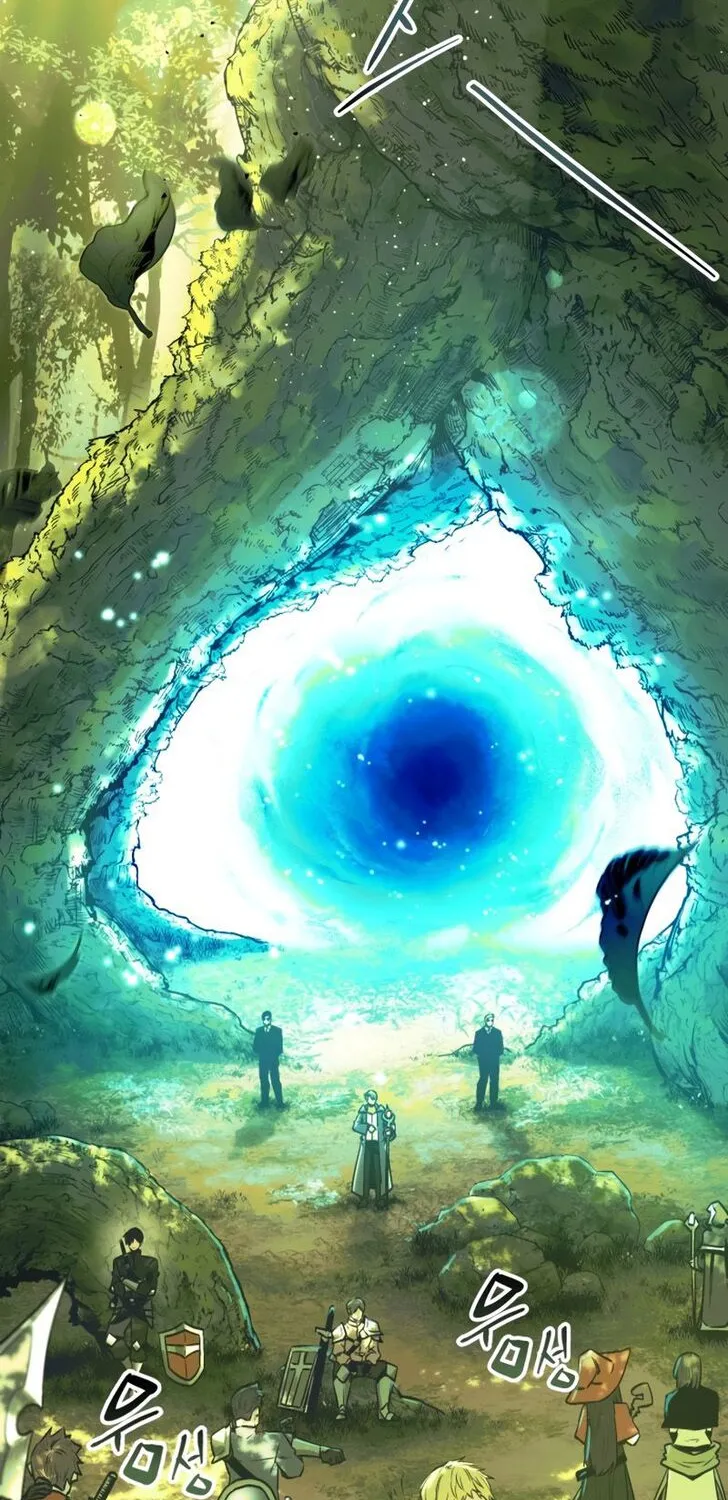Read I Obtained a Mythic Item chapter 1.2 image 69 on Lezhin