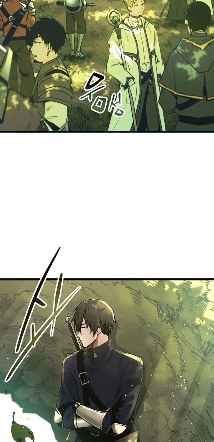 Read I Obtained a Mythic Item chapter 1.2 image 70 on Lezhin