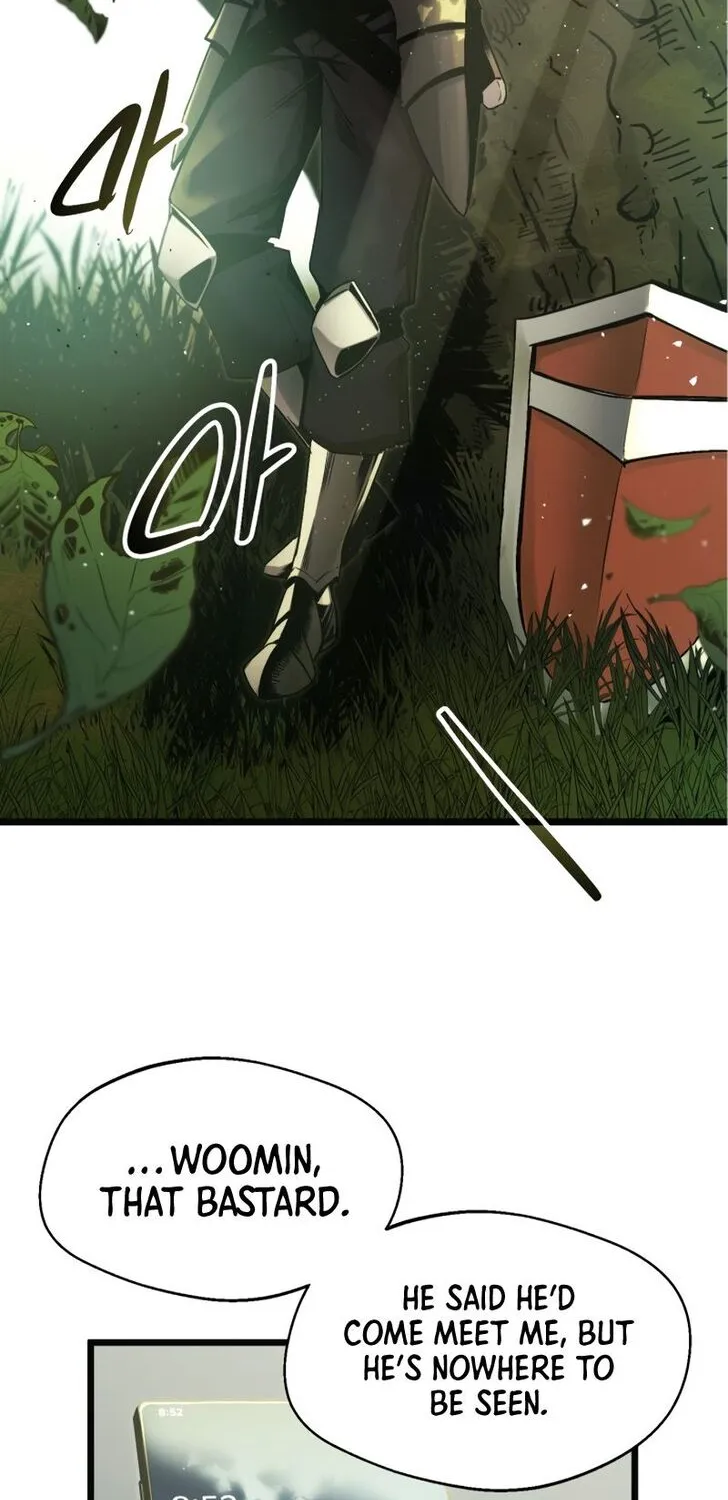 Read I Obtained a Mythic Item chapter 1.2 image 71 on Lezhin