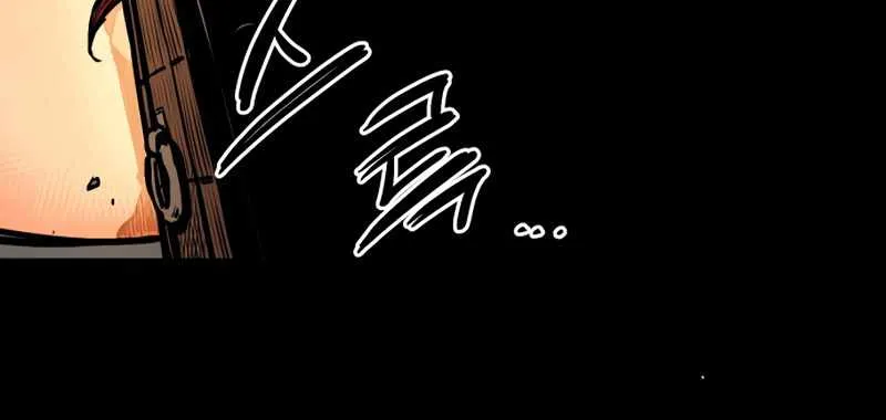 Read I Obtained a Mythic Item chapter 1 image 108 on Lezhin