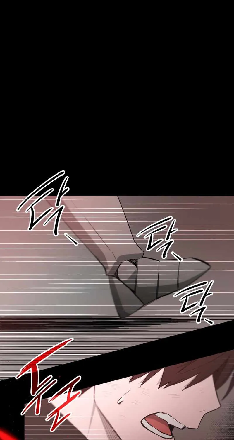 Read I Obtained a Mythic Item chapter 1 image 12 on Lezhin