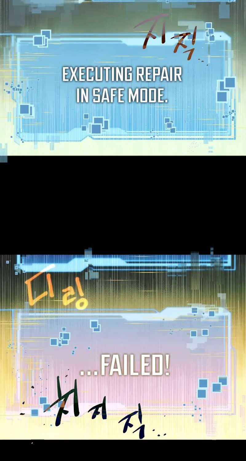 Read I Obtained a Mythic Item chapter 1 image 162 on Lezhin