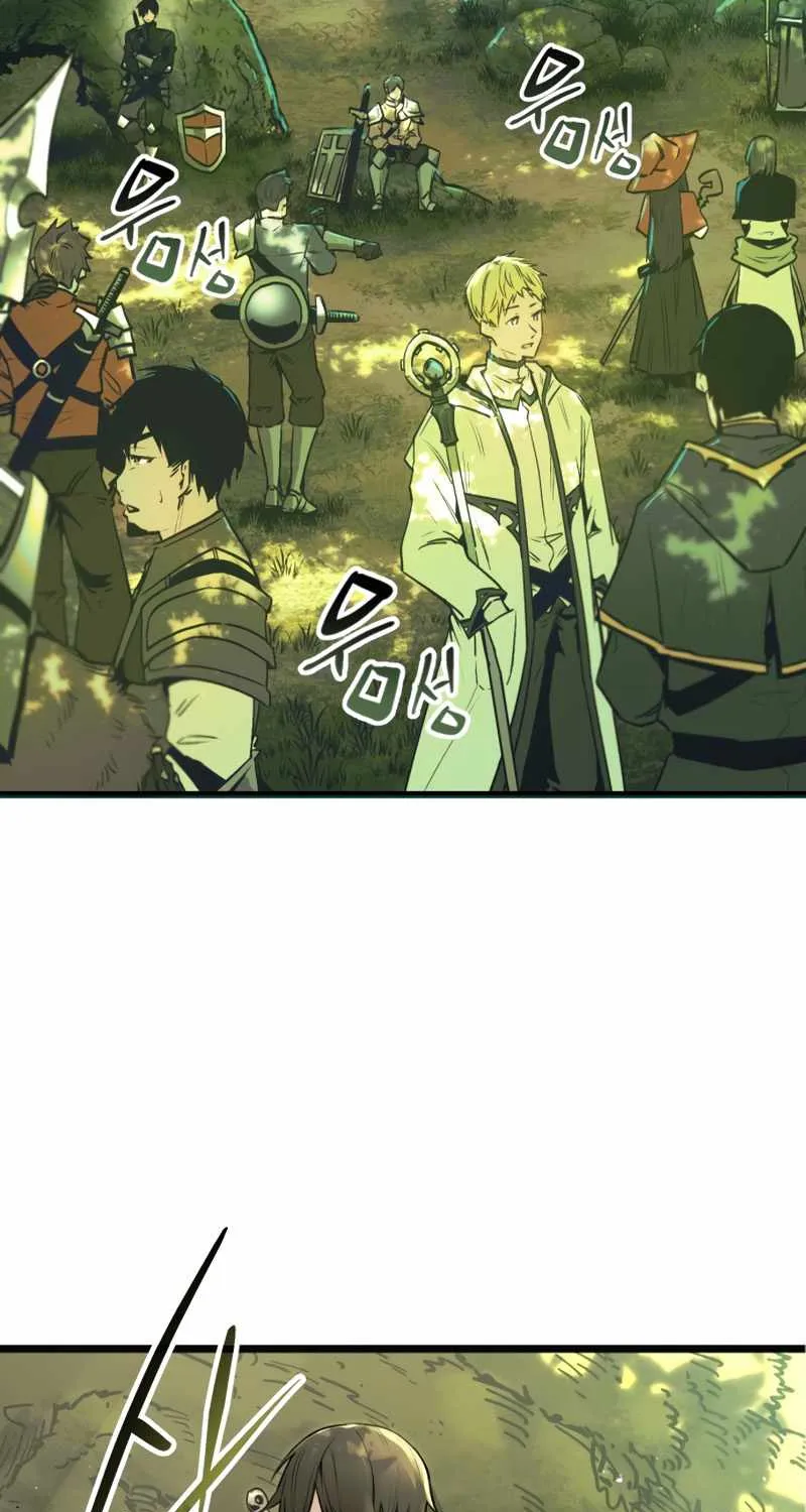 Read I Obtained a Mythic Item chapter 1 image 72 on Lezhin