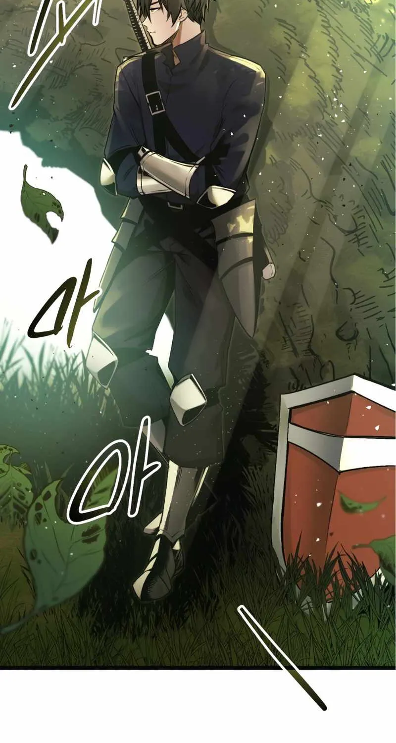 Read I Obtained a Mythic Item chapter 1 image 73 on Lezhin