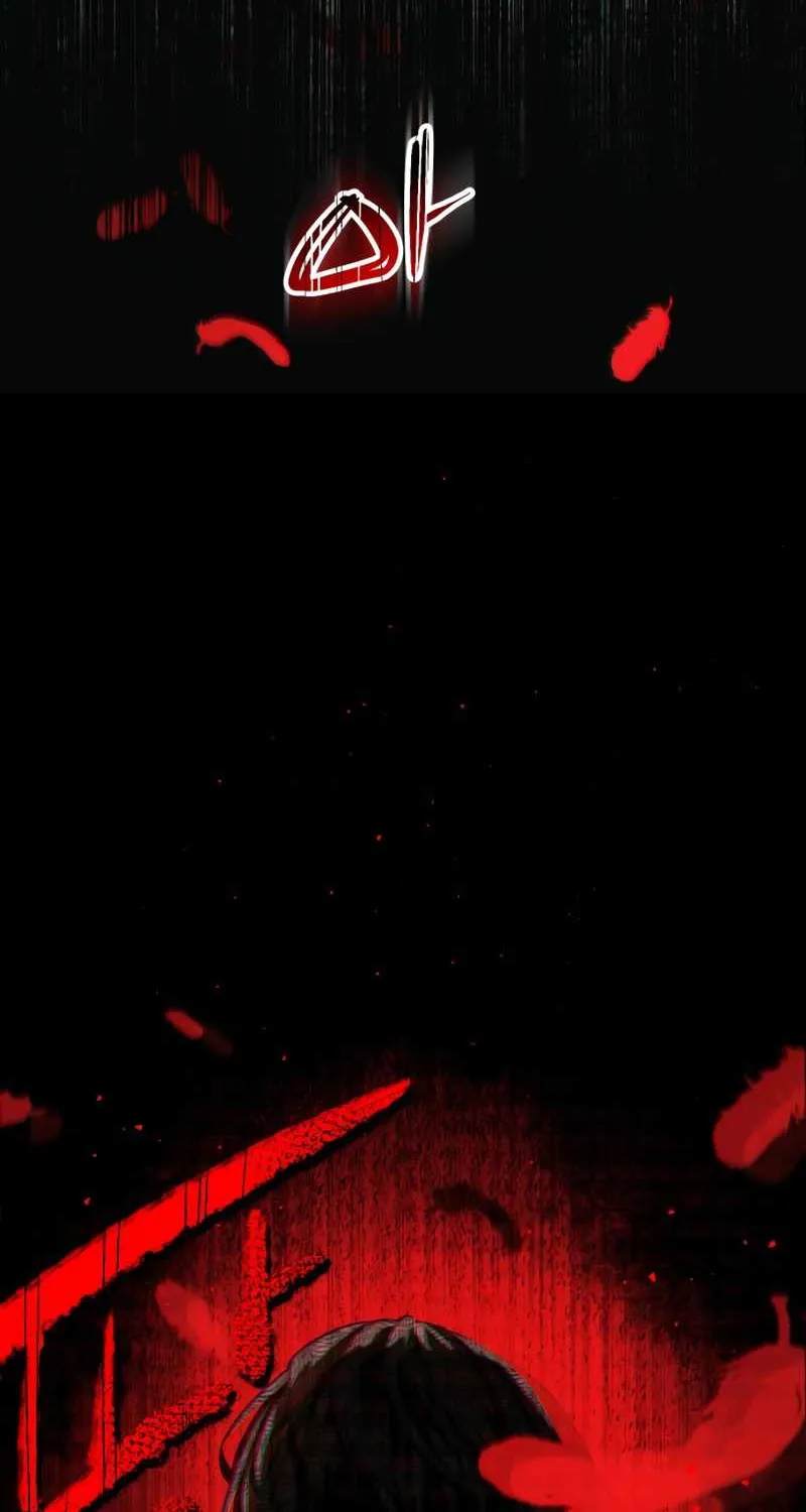 Read I Obtained a Mythic Item chapter 1 image 81 on Lezhin