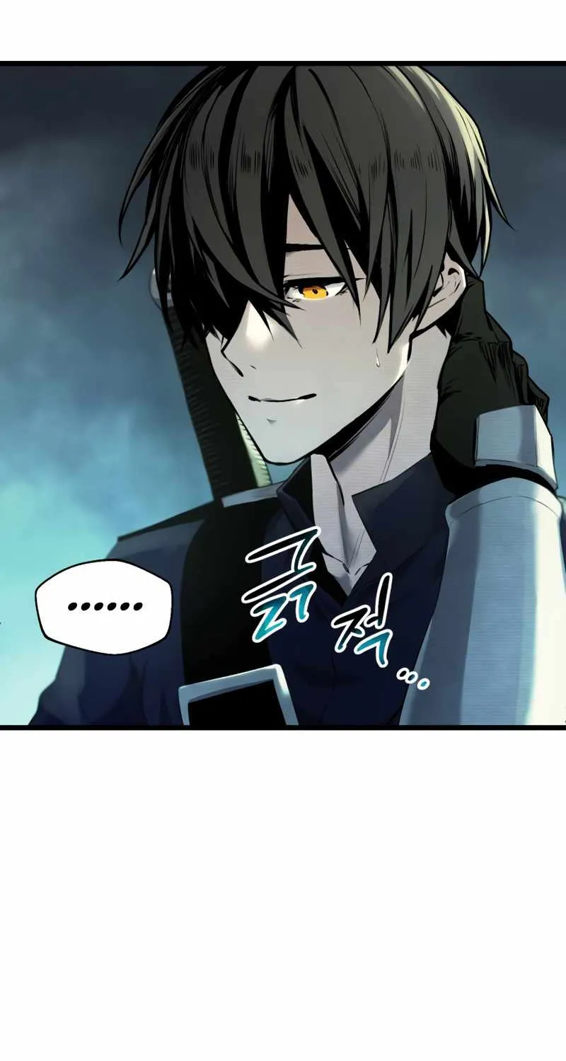 Read I Obtained a Mythic Item chapter 1 image 93 on Lezhin