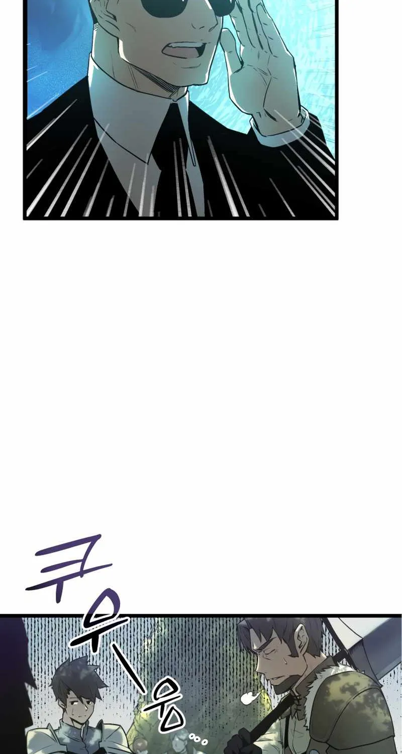 Read I Obtained a Mythic Item chapter 1 image 99 on Lezhin