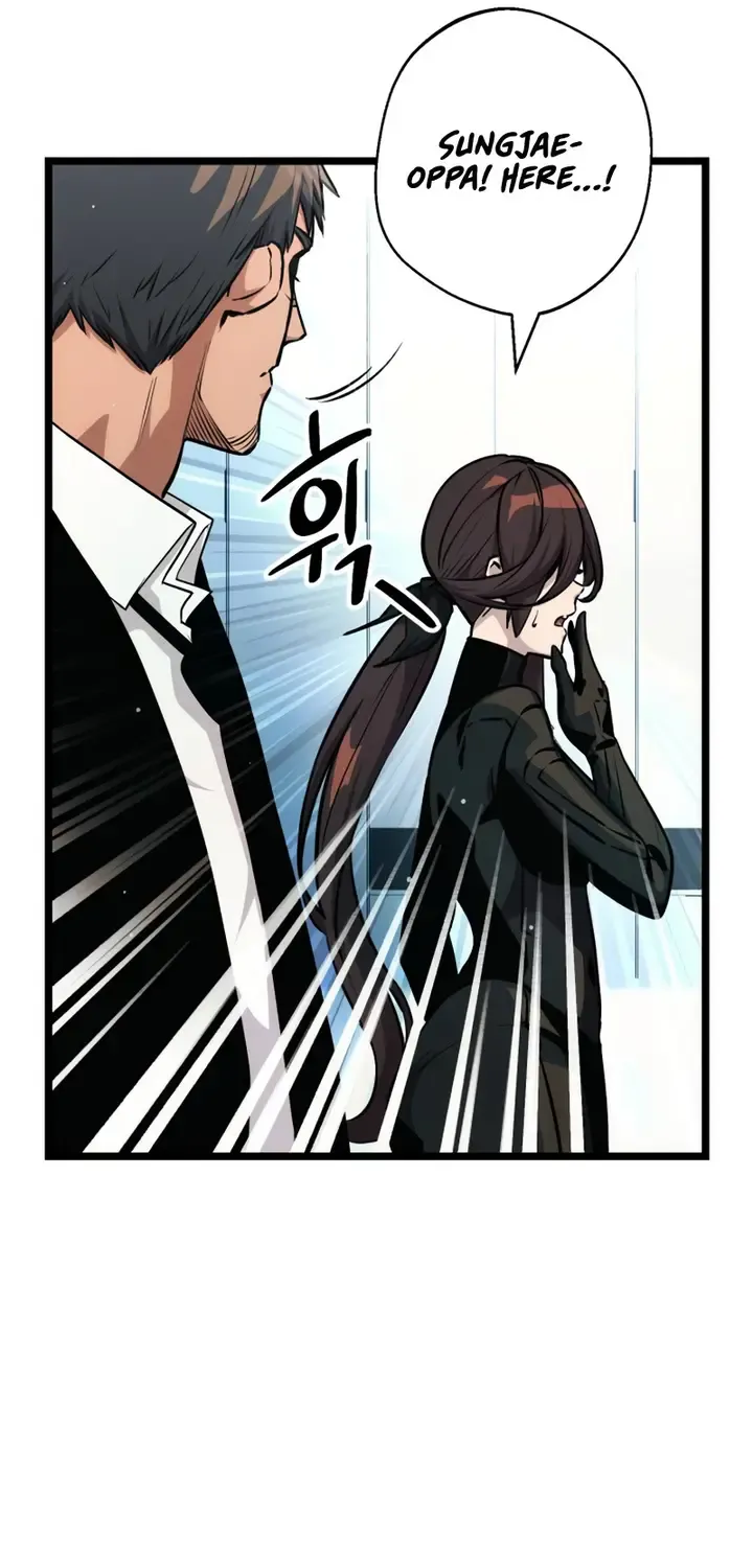 Read I Obtained a Mythic Item chapter 10 image 108 on Lezhin