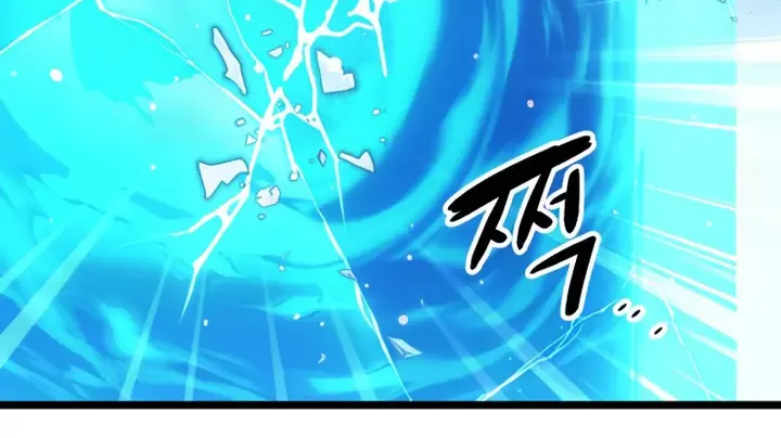 Read I Obtained a Mythic Item chapter 10 image 111 on Lezhin