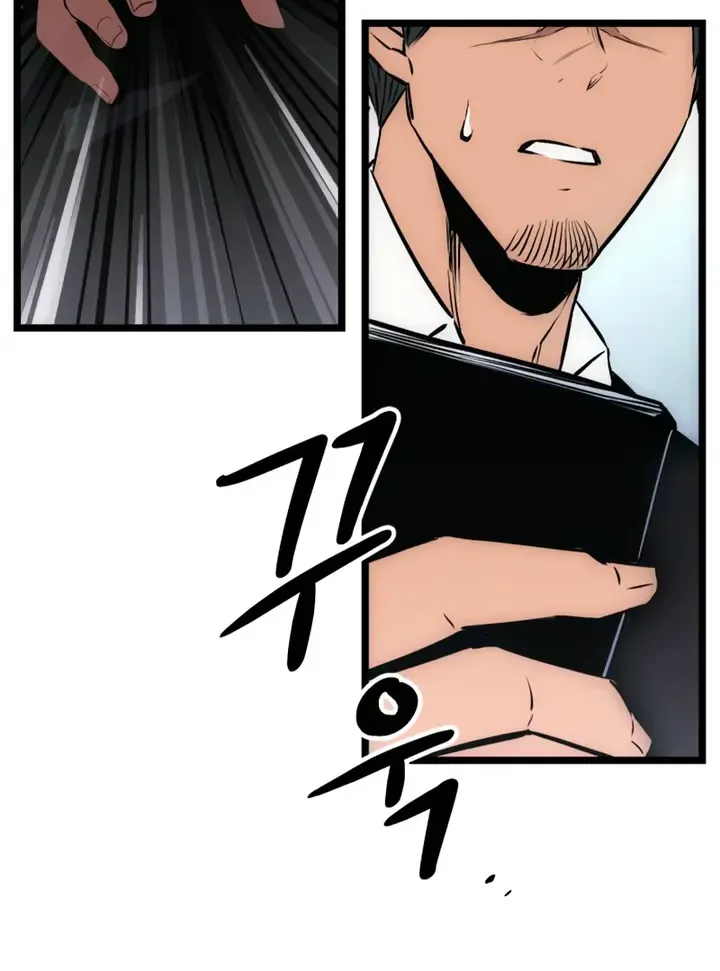 Read I Obtained a Mythic Item chapter 10 image 115 on Lezhin