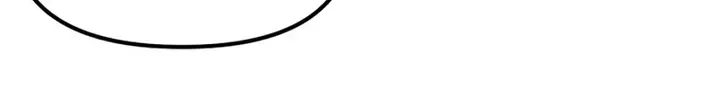 Read I Obtained a Mythic Item chapter 10 image 27 on Lezhin