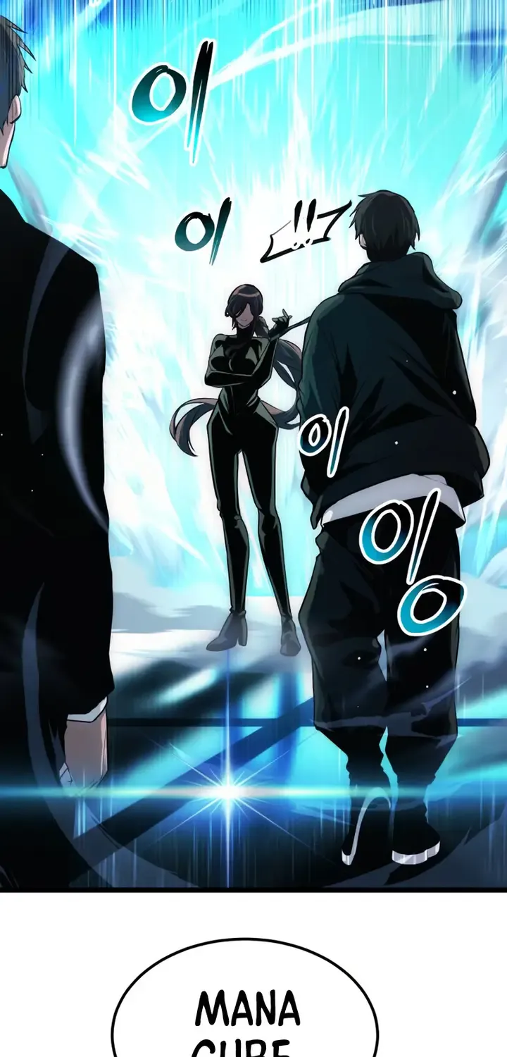 Read I Obtained a Mythic Item chapter 10 image 35 on Lezhin
