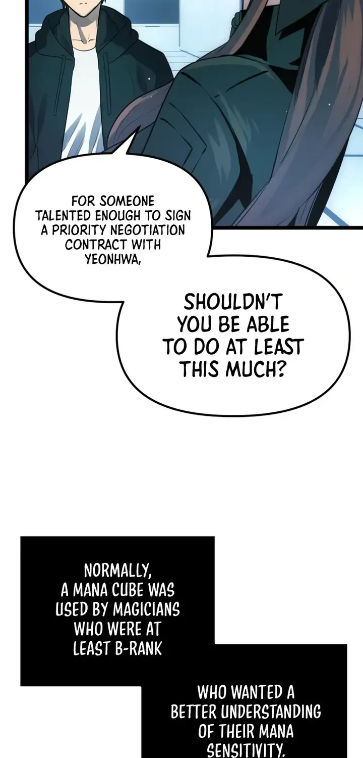 Read I Obtained a Mythic Item chapter 10 image 41 on Lezhin