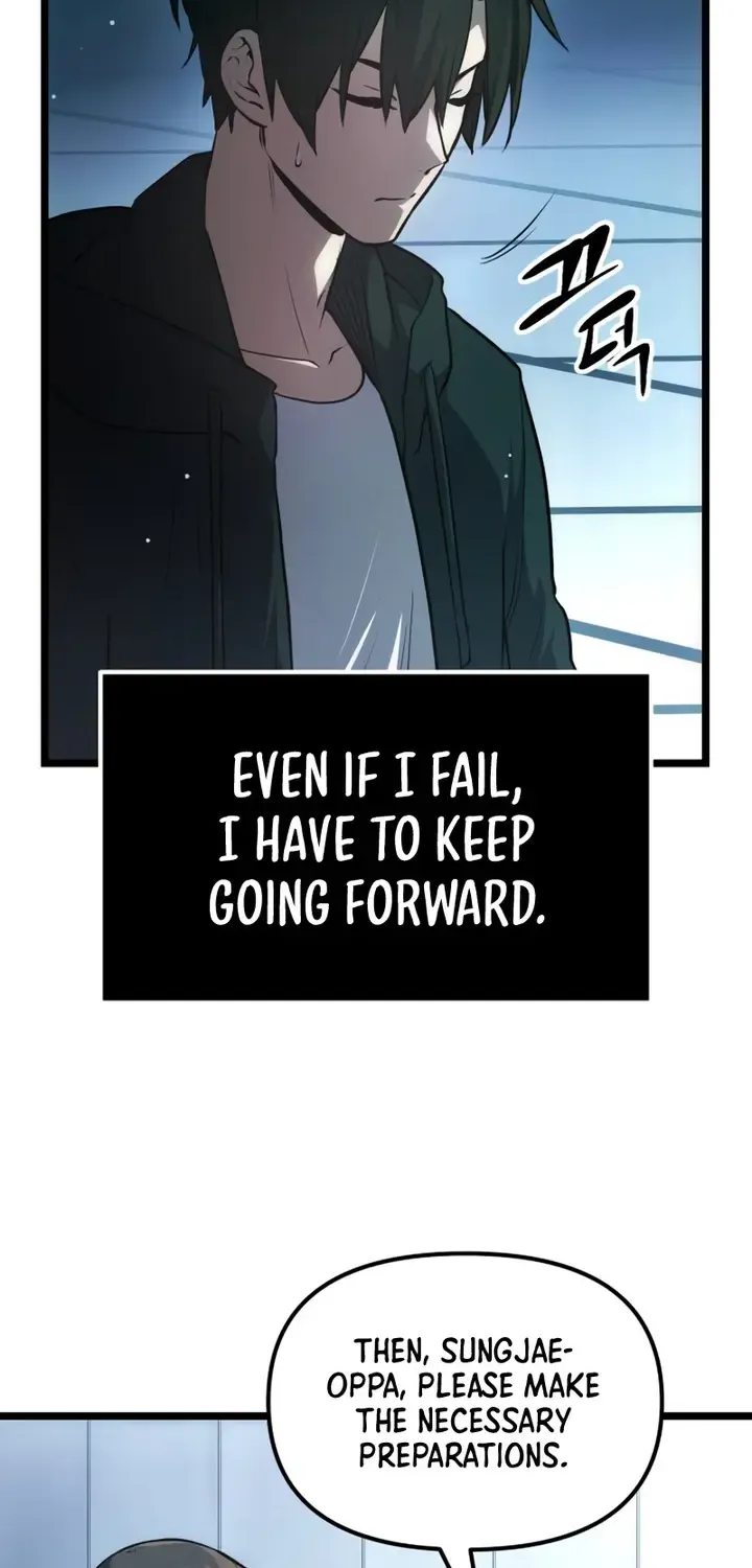 Read I Obtained a Mythic Item chapter 10 image 47 on Lezhin