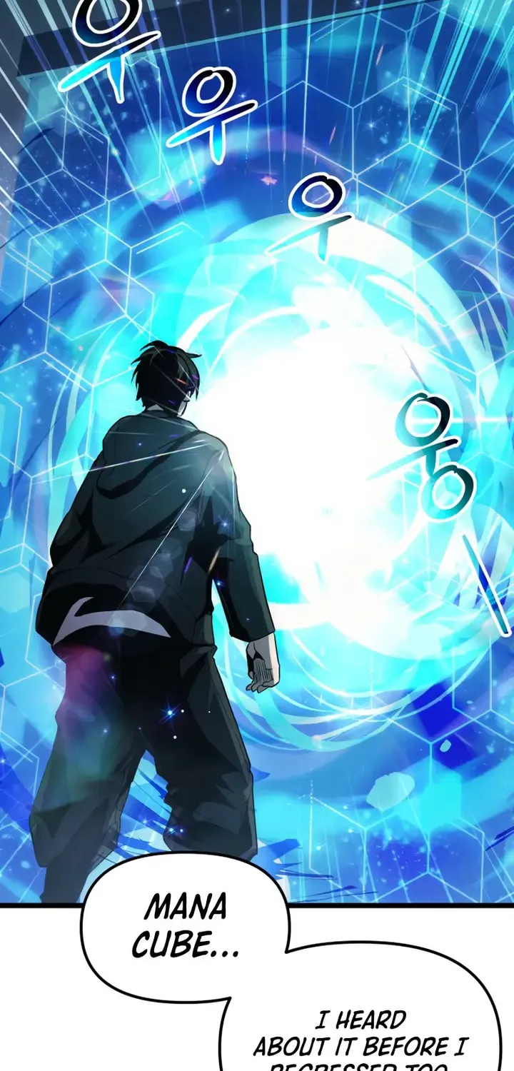 Read I Obtained a Mythic Item chapter 10 image 55 on Lezhin