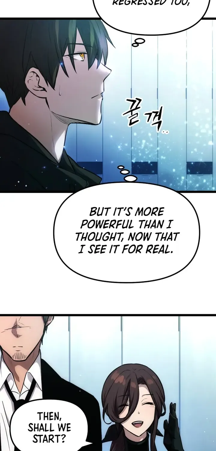 Read I Obtained a Mythic Item chapter 10 image 56 on Lezhin