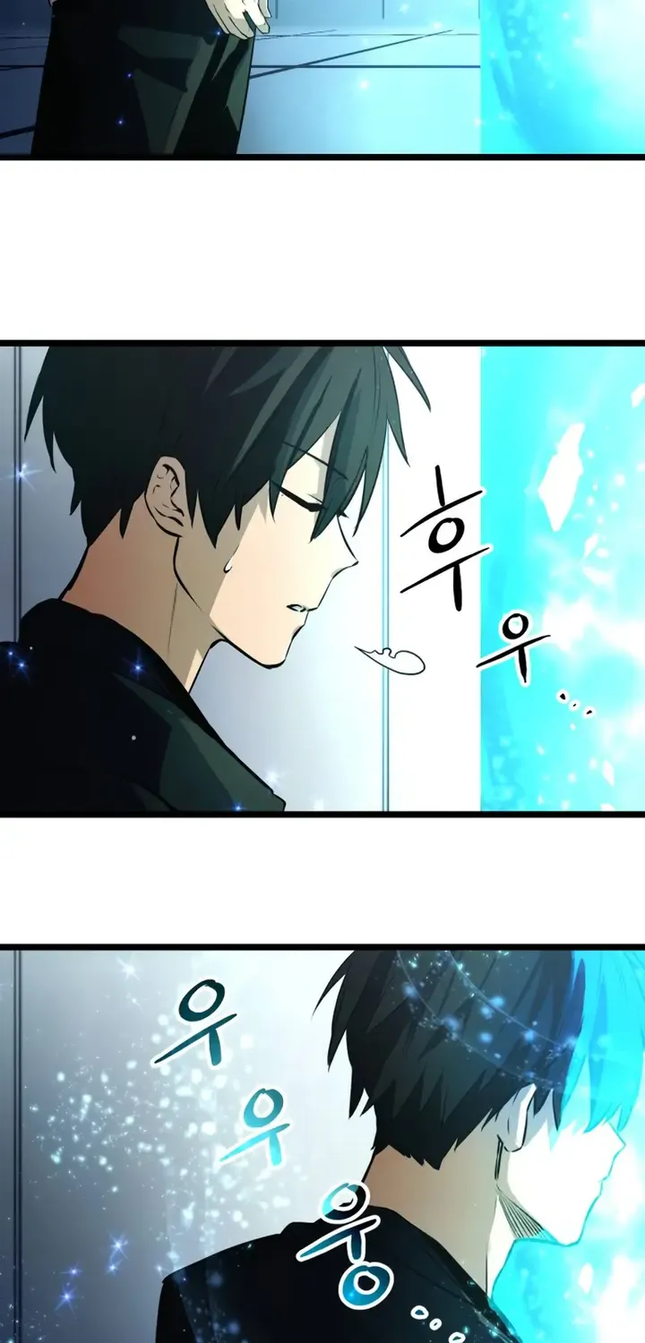 Read I Obtained a Mythic Item chapter 10 image 59 on Lezhin