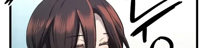 Read I Obtained a Mythic Item chapter 10 image 66 on Lezhin