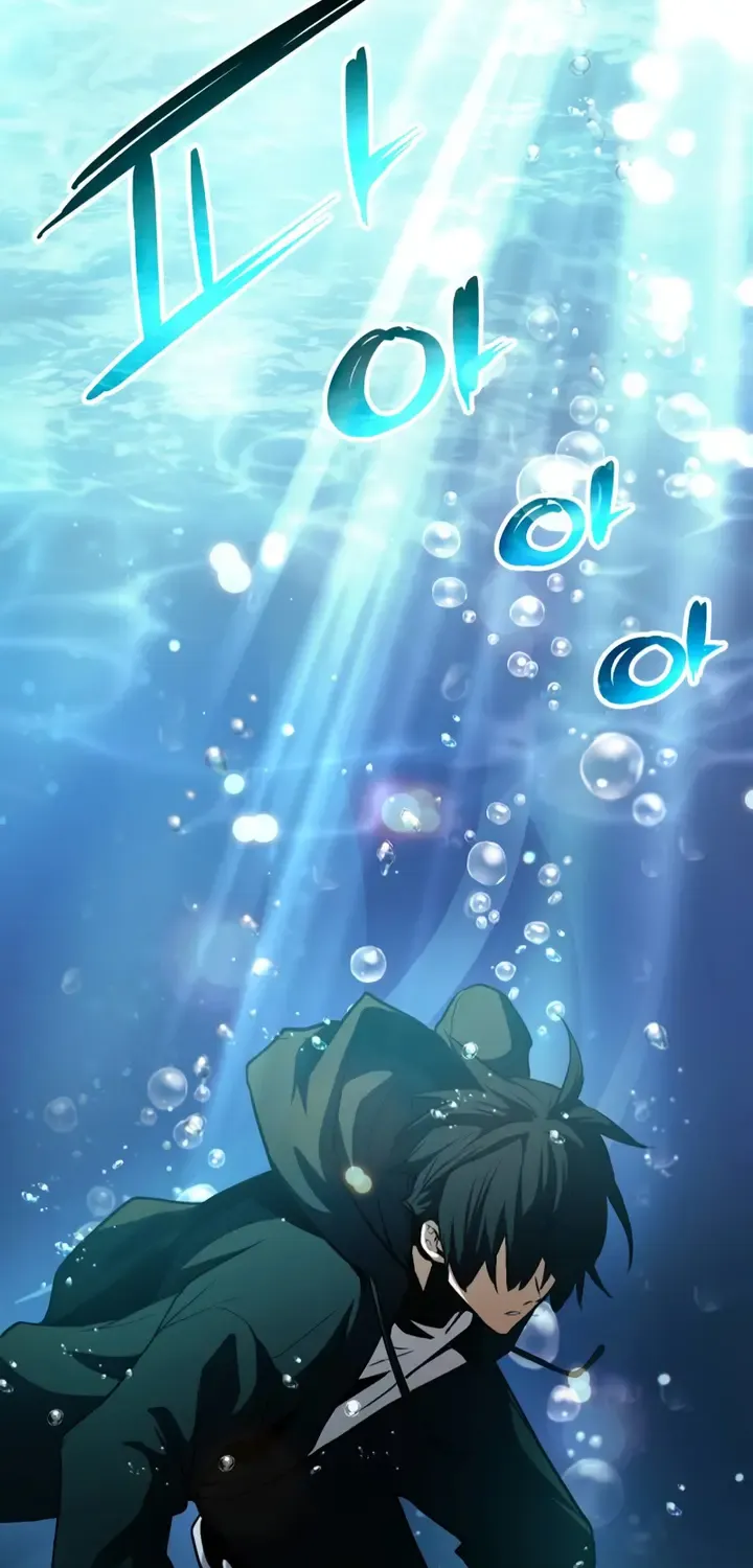 Read I Obtained a Mythic Item chapter 10 image 69 on Lezhin