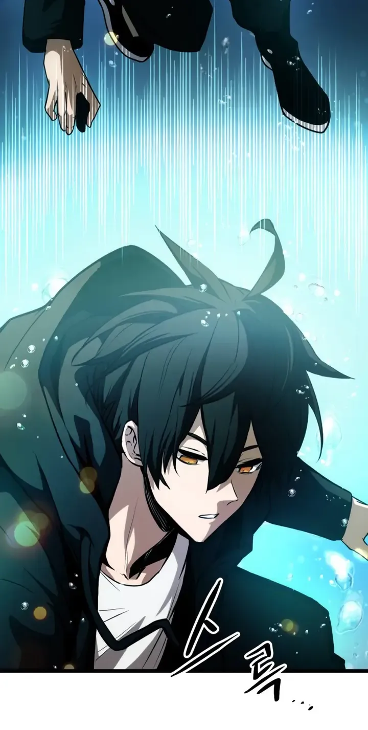 Read I Obtained a Mythic Item chapter 10 image 70 on Lezhin