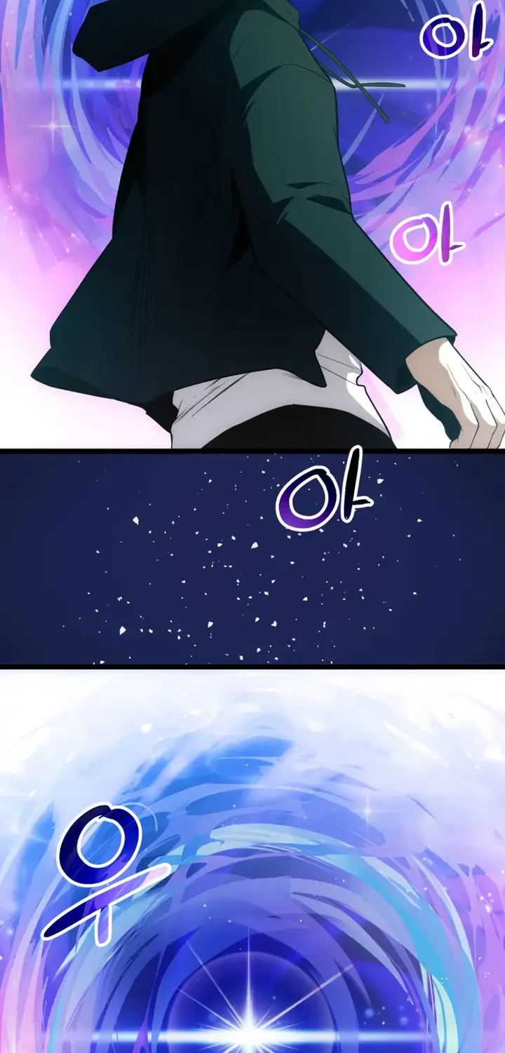 Read I Obtained a Mythic Item chapter 10 image 86 on Lezhin