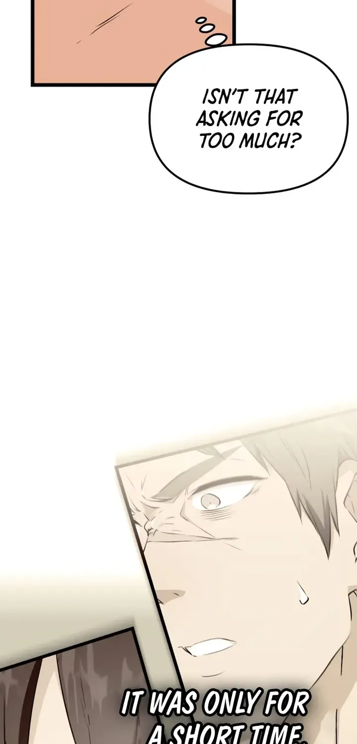 Read I Obtained a Mythic Item chapter 10 image 94 on Lezhin