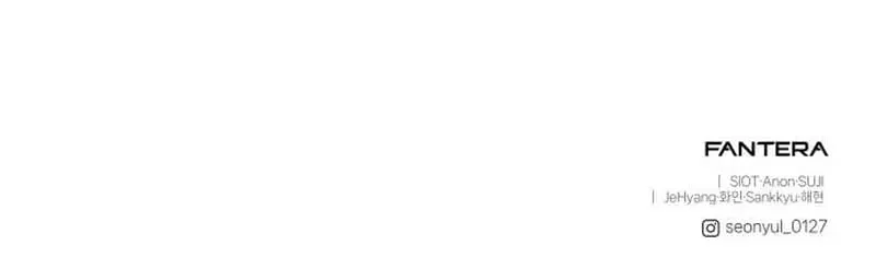 Read I Obtained a Mythic Item chapter 100 image 97 on Lezhin