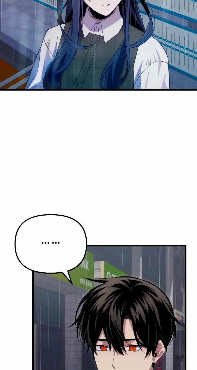 Read I Obtained a Mythic Item chapter 101 image 12 on Lezhin