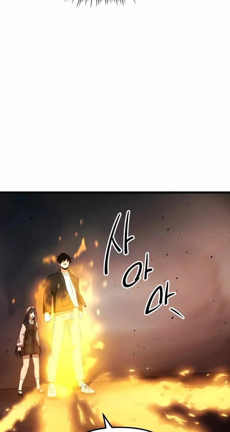 Read I Obtained a Mythic Item chapter 101 image 123 on Lezhin