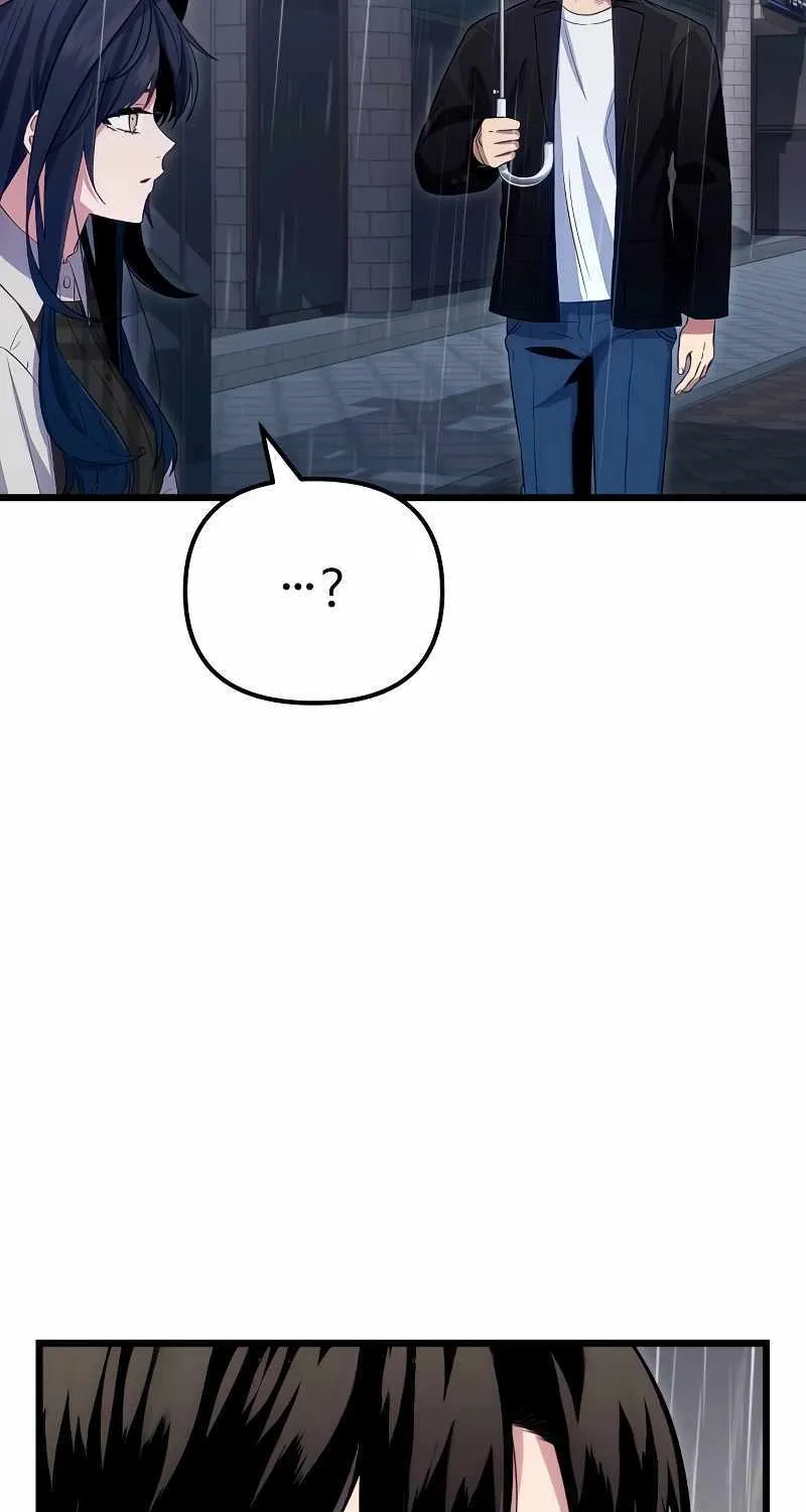 Read I Obtained a Mythic Item chapter 101 image 14 on Lezhin