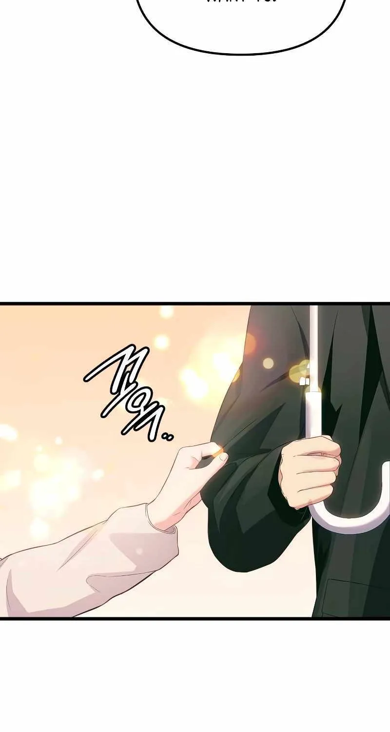 Read I Obtained a Mythic Item chapter 101 image 20 on Lezhin