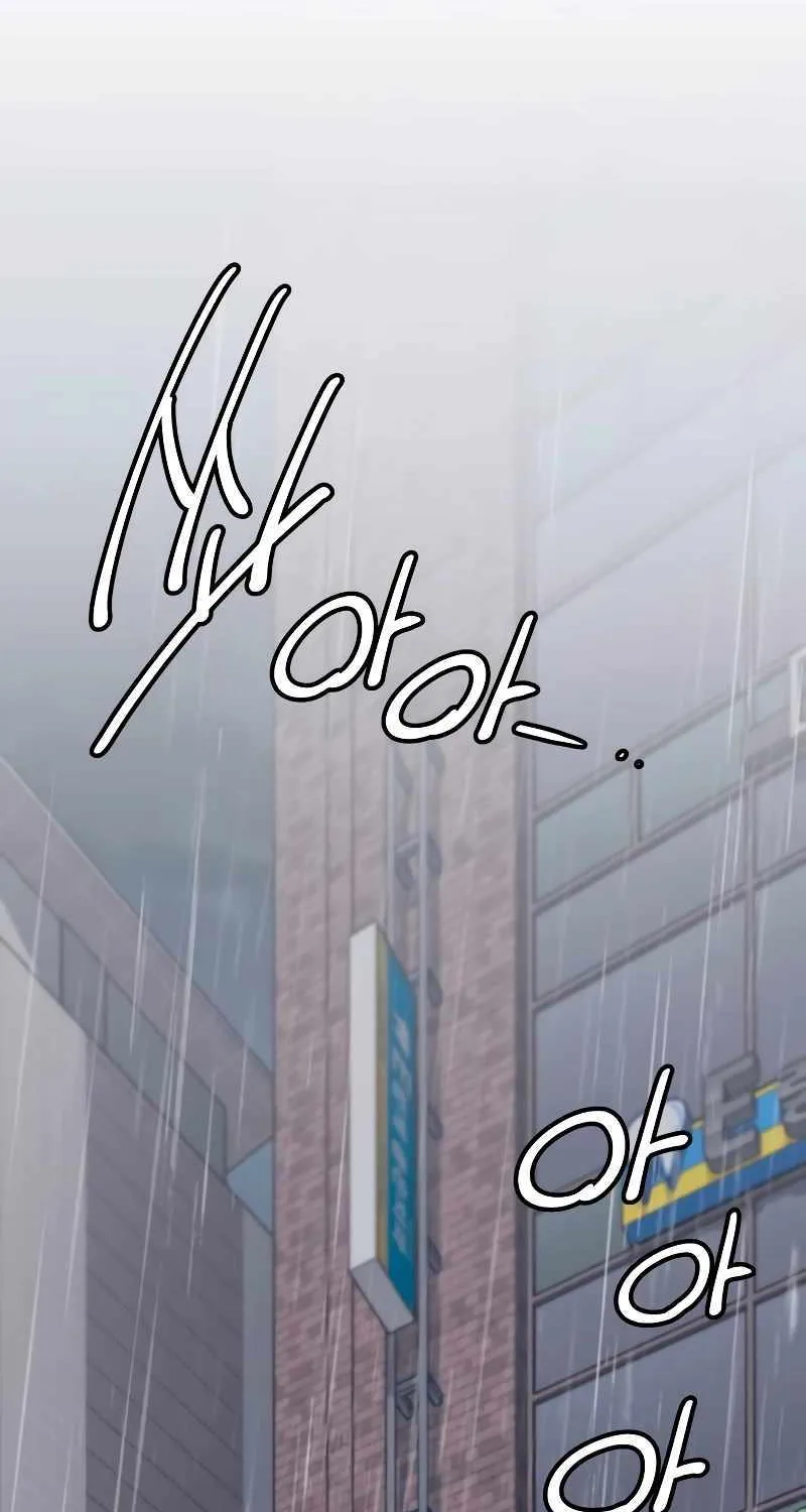 Read I Obtained a Mythic Item chapter 101 image 6 on Lezhin