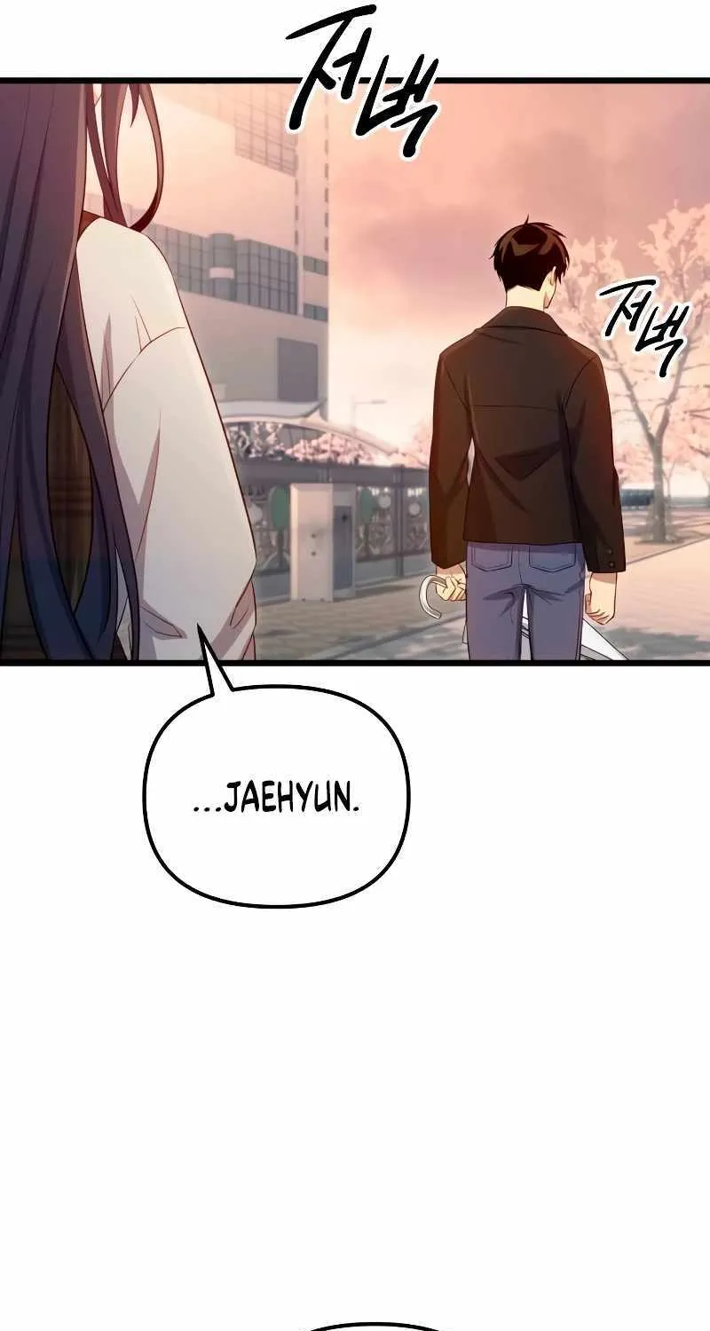 Read I Obtained a Mythic Item chapter 101 image 65 on Lezhin