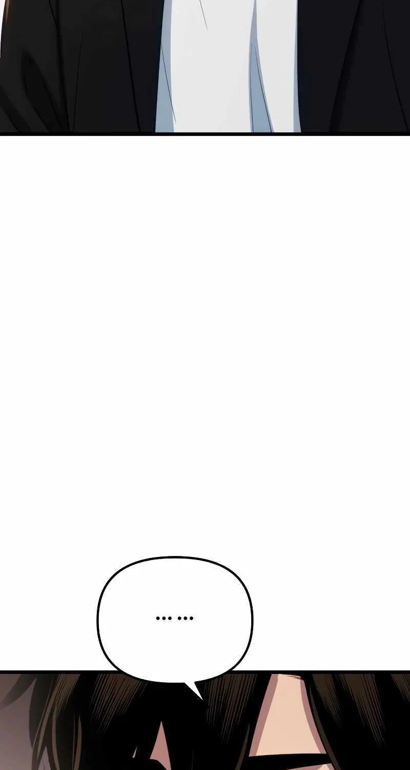 Read I Obtained a Mythic Item chapter 101 image 79 on Lezhin